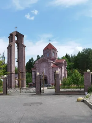 St. Gregory the Illuminator church