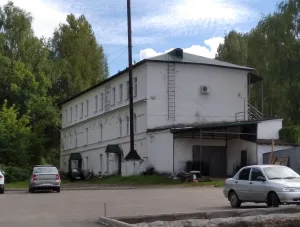 Торговый дом (Старица)