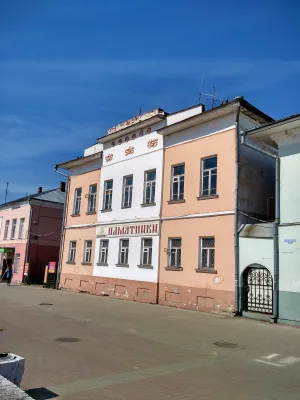 Дом торговца Коковина (Шуя)