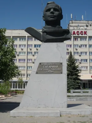 Памятник Ю.А. Гагарину (Новочеркасск)