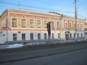 Купеческий дом (Сарапул)