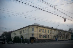 Присутственные места и окружной суд (Тула)