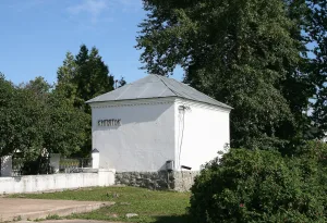 Павильон «Кипяток» (Великий Новгород)