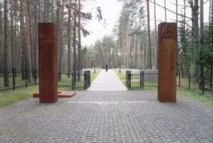 Мемориальный комплекс «Катынь»