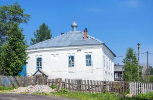 Дом причта