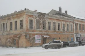 Здание городской управы и общественный банк Пономарева (Шадринск)