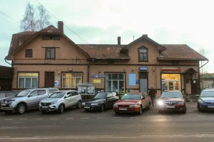 Почта (Лахденпохья)