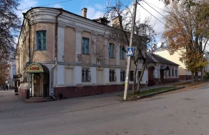 Усадьба Кольцова (Калуга)