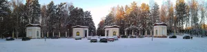 Пропилеи парка культуры и отдыха (Озёрск)