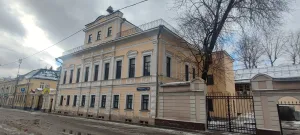 Главный дом (Басманный)