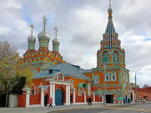 Храм Григория Неокесарийского
