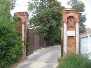 Ворота