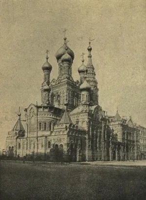 Троицкая церковь (Санкт-Петербург, Николаевская улица)