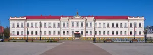 Духовное училище