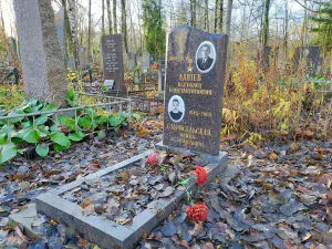 Могила В.К. Лаптева (1909-1970), Героя Советского Союза