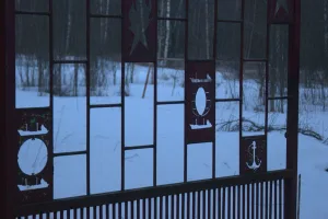 Усадьба «Киискиля» (Подберезье)