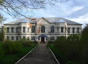Тюшино (усадьба)