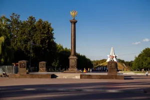 Стела «Город воинской славы» (Брянск)