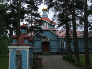Территория