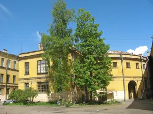 Сад