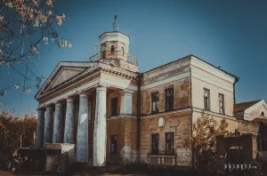 Дворец культуры железнодорожников (Каменск-Уральский)