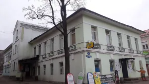 Дом жилой (Череповец)