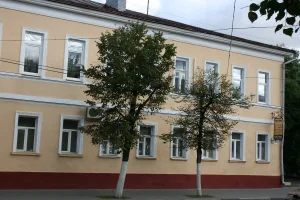 Городская усадьба (Коломна)