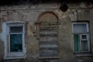 Дом жилой (Тула)