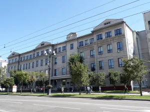 1-я женская гимназия (Хабаровск)