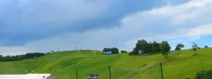 Кирхгоф (гора)