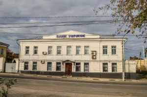 Жилой дом (Торжок)