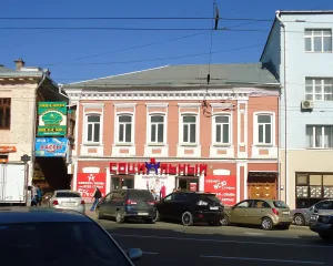 Лавка Чигвинцева (Ижевск)