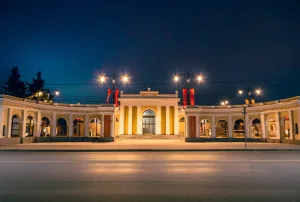 Рязанская ВДНХ