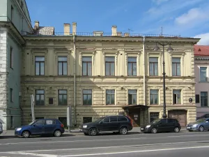 Дом Ф.Ф. Утемана