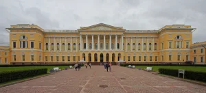 Михайловский дворец