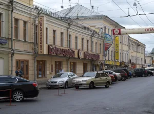 Доходный дом с лавками (Басманный)