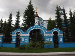 Ограда с воротами (Дмитров)