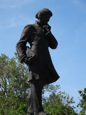 Памятник В.Г. Белинскому (Белинский)
