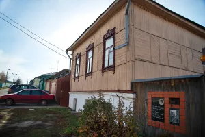 Главный дом с воротами (Коломна)