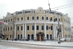 Главный дом (Калуга)