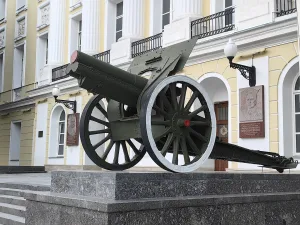 Здание Кригскомиссариата