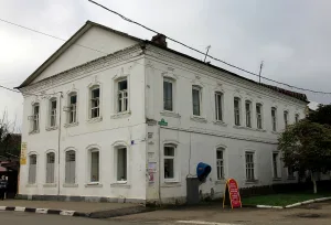 Жилой дом (Боровск)