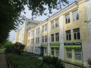 Конструкторское бюро (Подольск)