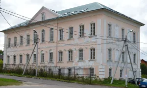 Присутственные места (Кашира)