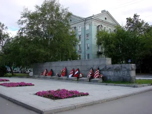 Памятник рабочим и служащим завода им. Я.М. Свердлова, погибшим в годы Великой Отечественной войны 1941-1945 гг.