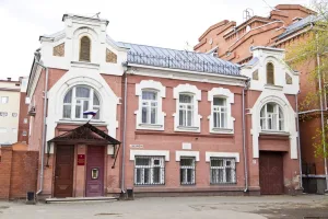 Дом П.Е.Борисова (Курган)