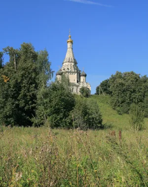 Парк (Остров)