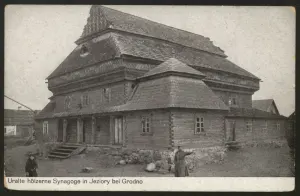 Озёрская синагога