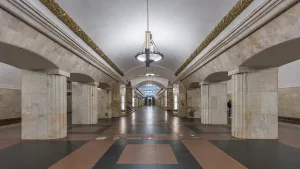 Курская