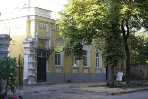 Дом Золотарёва (Таганрог)